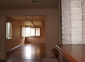 3 Bedroom Home Close to Downtown and West Little Rock in Little Rock, AR (Photo 6 of 9)