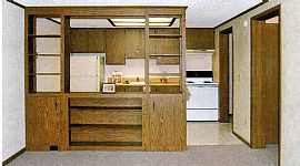 Ranch Style 1 bedroom apartments in Roseville, MI (Photo 2 of 4)