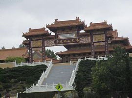 Prestigious 5 Bedroom Home Near HSI LAI Temple in Hacienda Heights, CA (Photo 11 of 12)