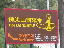 Prestigious 5 Bedroom Home Near HSI LAI Temple in Hacienda Heights, CA (Photo 12 of 12)