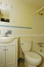 Apartment Rental Home in Bridgewater in Bridgewater, VA (Photo 5 of 5)