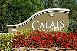 2 Bd/1 Bath Privacy and Convenience at C in Little Rock, AR (Photo 2 of 5)