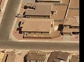 4 Bed, 2200 Sqft, $1,095 in Laveen, AZ